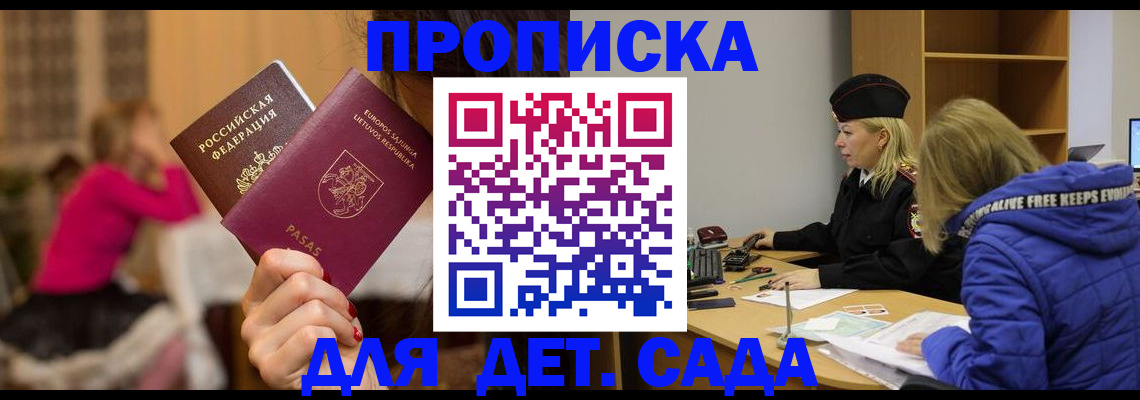 форма 3 в Нефтегорске